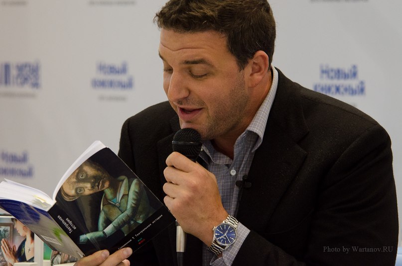 Максим Виторган на презентации романа "Театральная история"