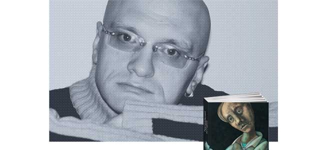 Алексей Девотченко. Афиша