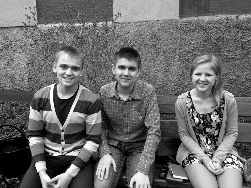 Алена, Дима и Антон из г.Лесного