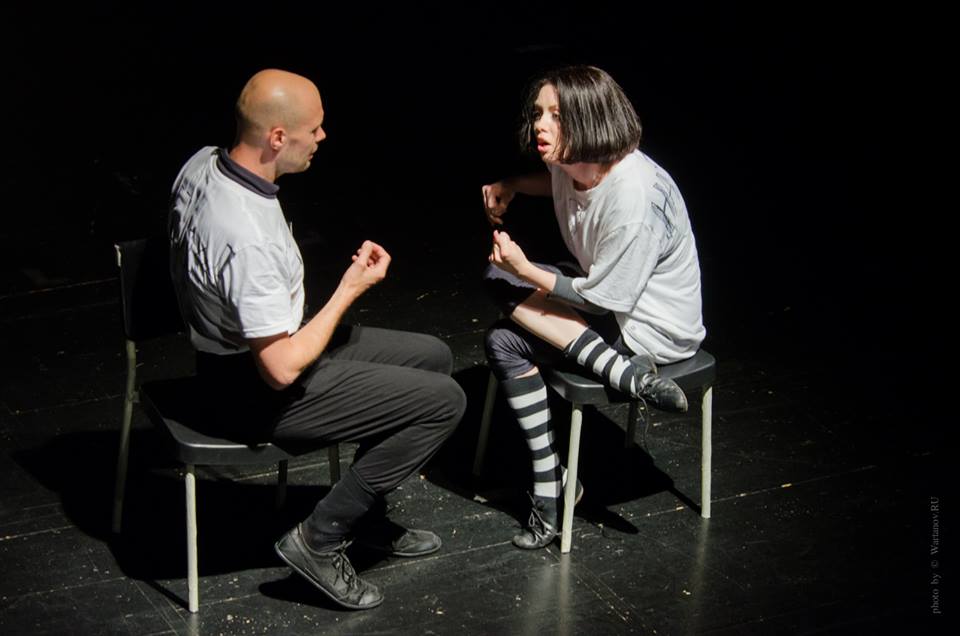 Спектакль "Театральная история. Сцены из романа"