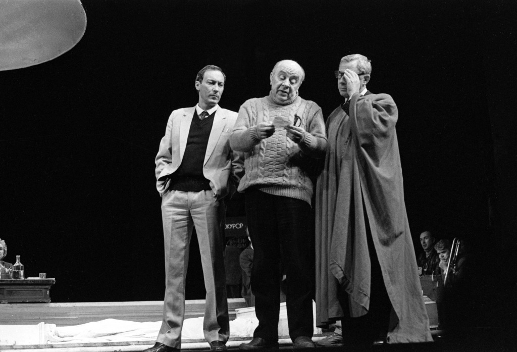 Спектакль Захарова "Диктатура совести"