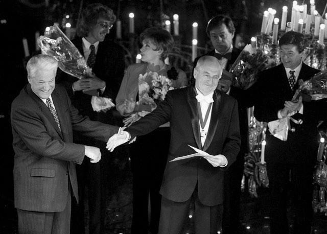 Ельцин в Ленкоме