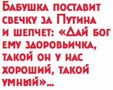 граница россии и украины