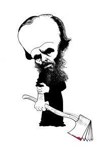 Достоевский