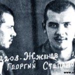 Георгий Жженов