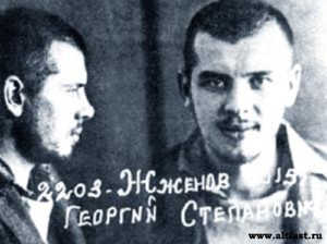 Георгий Жженов