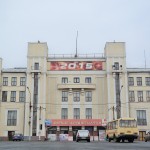 Серовский драмтеатр