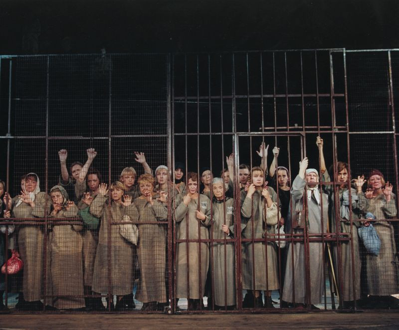 Спектакль Крутой Маршрут