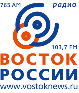 Радио Восток России