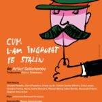 В Румынии международный фестиваль открылся спектаклем по пьесе А. Соломонова